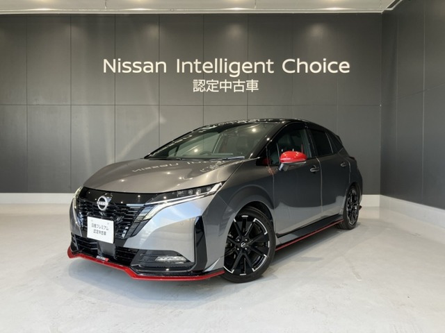 ノートオーラ  1.2 NISMO