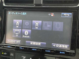 お好みのカーナビへのカスタムもお答えいたします!ご希望の際には当店スタッフまでお気軽にご相談下さい♪