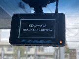 ドライブレコーダーは運転時しっかり録画してくれますよ