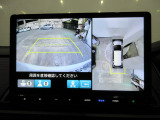 バックカメラの画像です。ガイドラインがスムースな車庫入れをサポートいたします。車庫入れの安心感がアップしますね。