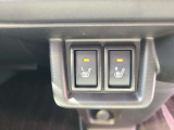 シートヒーターは、シートに内蔵された電熱線で座面を温める装備です。エアコンと違って、すぐに温まり、乾燥しにくいのが特徴です。個別にON/OFFできるので、搭乗者の好みに合わせられます。