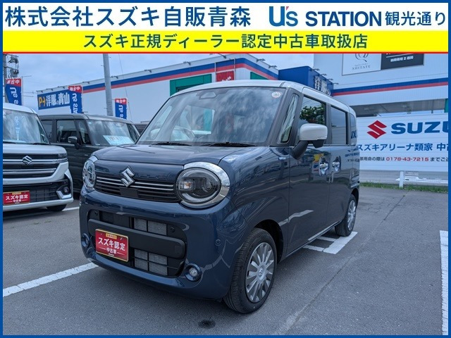 ワゴンRスマイル ハイブリッド(HYBRID) X 4WD