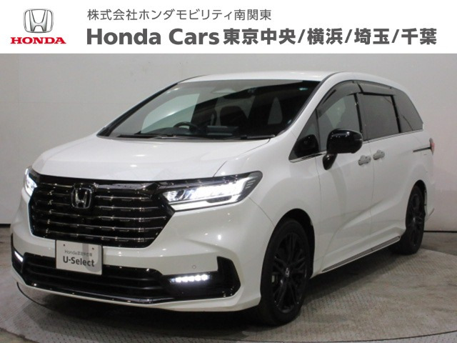 ホンダ オデッセイ 
