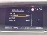 中古車リース『込みっと定額』保険・メンテナンス全て込みがお勧めです。0120-096-823までお気軽にお問合せ下さい。