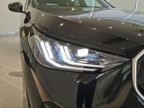 数ある認定中古車の中から群馬BMWプレミアムセレクション前橋をご覧いただきまして誠にありがとうございます。ベテランスタッフがお客様のご質問に丁寧にご回答させていただきますので宜しくお願いします。