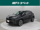 近隣府県への販売に限らせていただいております。