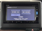 Gathersナビゲーション VXM-195VFi 遠出も安心♪