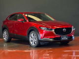 【U-Car Search】正規販売店が取扱う「保証付き」「修復歴なし」のクルマのみを厳選しています。「マツダ中古車検索サイト」で検索ください!