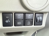 ●【スマートアシスト】走行中に前方の車両等を認識し、衝突しそうな時は警報とブレーキで衝突回避と被害軽減をアシスト。より安全にドライブをお楽しみいただけます。