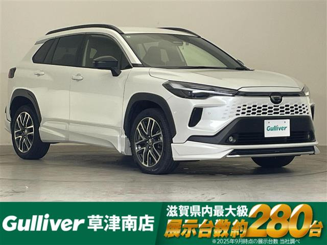 カローラクロス 1.8 ハイブリッド Z 本革シート 修復歴無し
