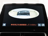 ご購入後もプロのトヨタ整備士が点検や車検、メンテナンスサービスを実施いたします。もしもの時の故障やお車の不具合も迅速かつ丁寧に対応させて頂いております。