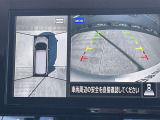 < アラウンドビューモニター >前後左右にカメラがついているので、狭い道での確認や車庫入れが苦手な方もラクラクです!