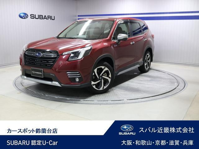 フォレスター 2.0 アドバンス 4WD