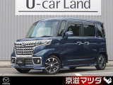 軽自動車の限られた室内空間をフルに活用し、小柄ながら過ごしやすい車内を作り出しています。