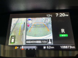 バック駐車も安心してできます!