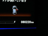 商品化時点での実際の走行距離です
