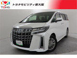 当社では、近畿2府4県(大阪・兵庫・京都・奈良・滋賀・和歌山)の方で、ご来店により現車の確認、お引渡しができるお客様に販売を限らせて頂きます。また転売・輸出目的、同業者様への販売は行っておりません