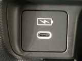 充電用USBジャックを装備!
