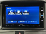 オンライン商談も対応しております。 まずはお気軽にお問い合わせください!