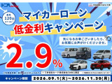 ZR-V 2.0 e:HEV Z 4WD 
