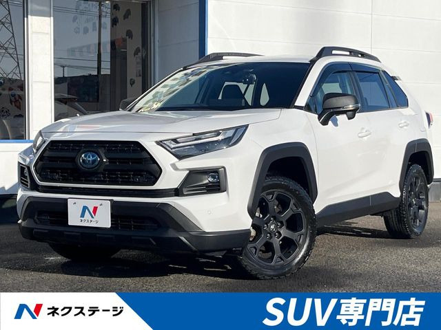 RAV4 2.5 ハイブリッド アドベンチャー オフロードパッケージ II E-Four 4WD 