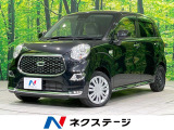 シートヒーター ドラレコ Bluetooth CD/DVD