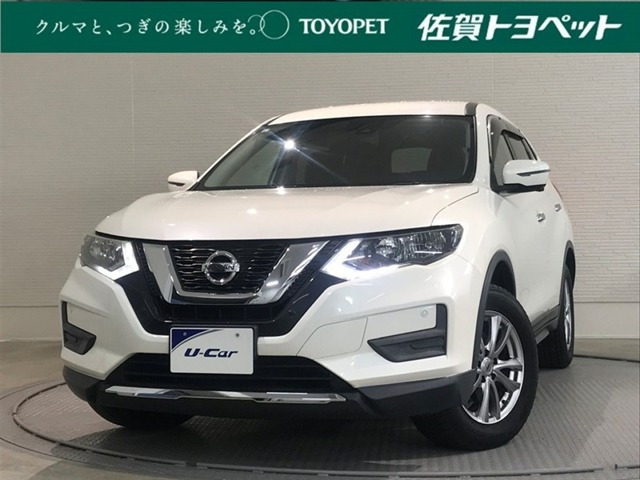 エクストレイル 2.0 20X