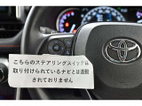 中古車をキレイで気持ちよくお乗りいただけるよう、エンジンルームからシートを外した洗浄まで、目に見えない部分も徹底的に洗浄しています!