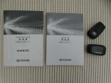 メインキー、説明書です。