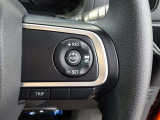 【アダプティブクルーズコントロール】あらかじめ設定した速度で定速走行!先行車に近づいたらシステムが距離や速度差を測定し自動的に加減速☆適切な車間距離を維持しながら追尾走行します!