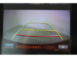 大好評のボディコーティング「ハイモースコート」もご納車までに施工可能。雨染みや線傷など中古車だからと諦めていませんか?ピカピカの状態でお乗り出しいただけます。