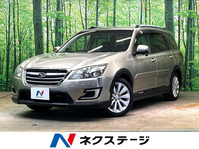 エクシーガクロスオーバー7 2.5i アイサイト 4WD