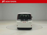 ハイブリッド車を買うならトヨタの『TOYOTA認定中古車』!保証は、初度登録年月より起算して10年間、累計走行距離20万キロ迄。更に、ロングラン保証が1年付で安心安全です♪