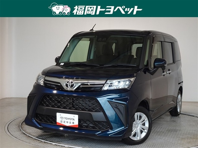ルーミー 1.0 G