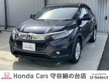ホンダの中古車・新車販売をしているホンダカーズ茨城西守谷絹の台店です!車のプロがお客様のカーライフのサポートを致します。