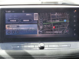 【メーカー純正12.3型ナビ】インテリアに溶け込むスタイリッシュな「専用設計」メーカーナビを装備♪視認性や操作性など基本性能にも優れ、より上質なカーライフをお楽しみいただけます。