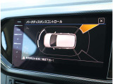 【バックカメラ・障害物センサー】 障害物センサーとバックカメラを装備。音と画像で障害物を検知。スムーズなバック駐車が可能です。