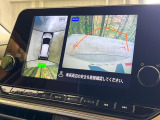 【アラウンドビューモニター】専用のカメラにより、上から見下ろしたような視点で360度クルマの周囲を確認することができます☆死角部分も確認しやすく、狭い場所での切り返しや駐車もスムーズに行えます。