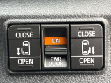 【両側パワースライドドア】スマートキーや運転席のスイッチで後席両側スライドドアの開閉が可能♪電動だから力を入れてドアを開ける必要が無く、小さなお子様でも簡単に開け閉めでき快適です♪