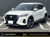 ご覧いただきありがとうございます。日産愛知販売Car-Select春日井です。当店自慢のお車です♪是非一度店頭でご覧ください!