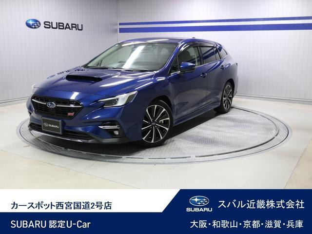 レヴォーグ 1.8 STI スポーツ EX 4WD 