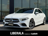 ◆LIBERALAは、輸入車選びの新たなスタイルを提案するインポート・セレクト・ブランドです。オーナー様となる方がクルマから直接感じる感性を第一にした、最良の一台との出会いをコーディネートいたします。