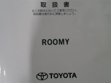 他にもご希望の画像などございましたら、お気軽にお問い合わせください! 無料見積りサービスも行っておりますので、是非ご活用ください。 スタッフ一同心よりお待ちしております <(_ _)>