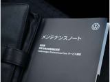 ■各種書類関係 取扱説明書をはじめ、保証書、メンテナンスノートなど各種書類を備えております。認定中古車ならではの安心。