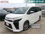 ホワイトパールのヴォクシーハイブリッド入荷しました。「振動も気にならず、長時間運転も快適でした!」と嬉しいお声をいただくこのヴォクシー★帰省やご旅行など、移動時間も楽しくしてくれる1台です♪