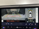 展示時、全車両簡易クリーニング致します!それでも気になる方にはクリーニング、コーティングオプションもご用意!安心してお乗りいただけそうですね♪※キズ凹み等は現状となります。