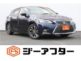 低価格で良質なお車を全社総台数2,000台以上の在庫からお選びいただけます。営業時間 10:00〜19:00