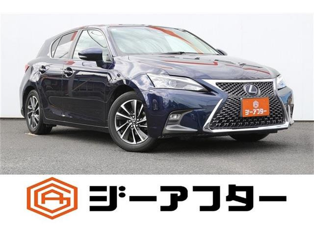 CT 200h バージョン L 後期型 禁煙車 サンルーフ 黒革シート
