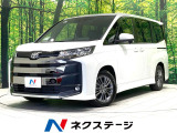 禁煙車 両側電動ドア 10.5型ナビ バックカメラ セーフティセンス