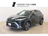 岐阜県下最大トヨタディーラー トヨタカローラネッツ岐阜 もっと近くで、お客様一人ひとりに寄りそいます。